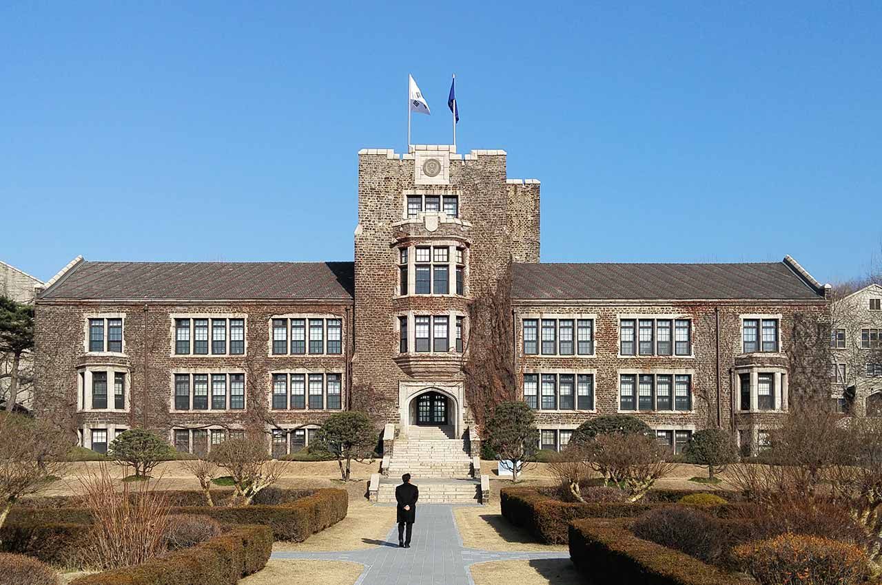 Yonsei University campus 1280x850